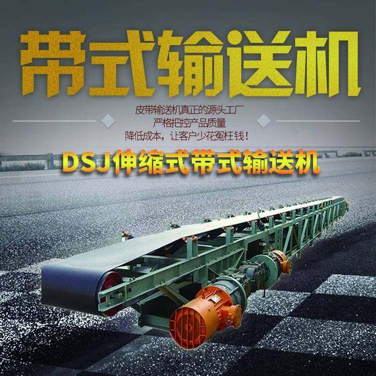 礦山皮帶機滾筒