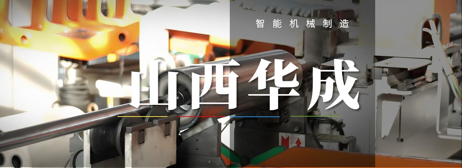 皮帶機托輥價格常見問題
