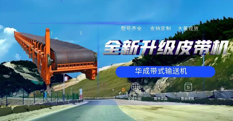 市場競爭格局：供需關系與政策導向的雙重作用