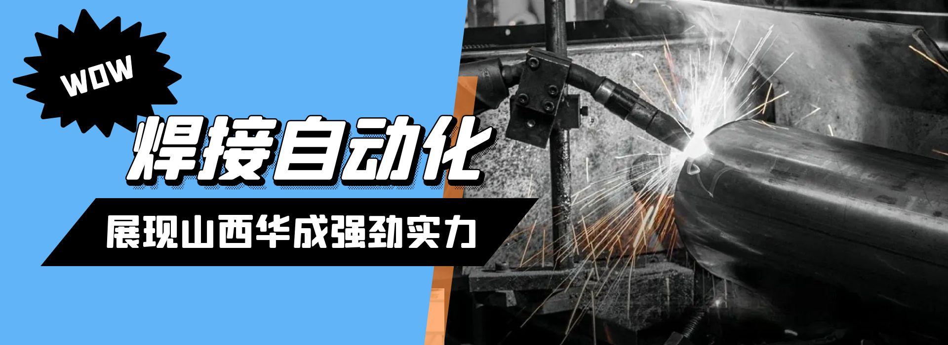 其他類型礦山帶式輸送機的價格特點